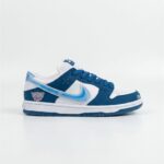 Nike SB Dunk The Borne X Raised